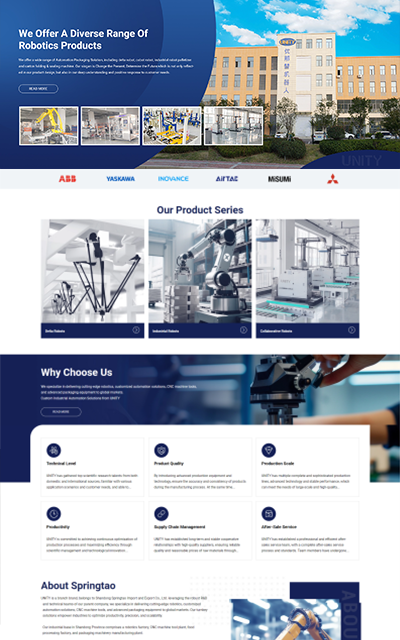 类型方面的专业知识